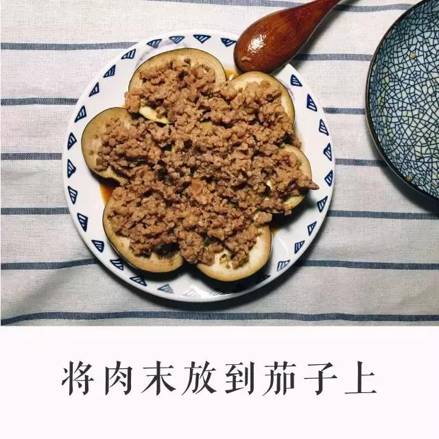 减脂餐无油茄子,茄子怎么做减肥最有效