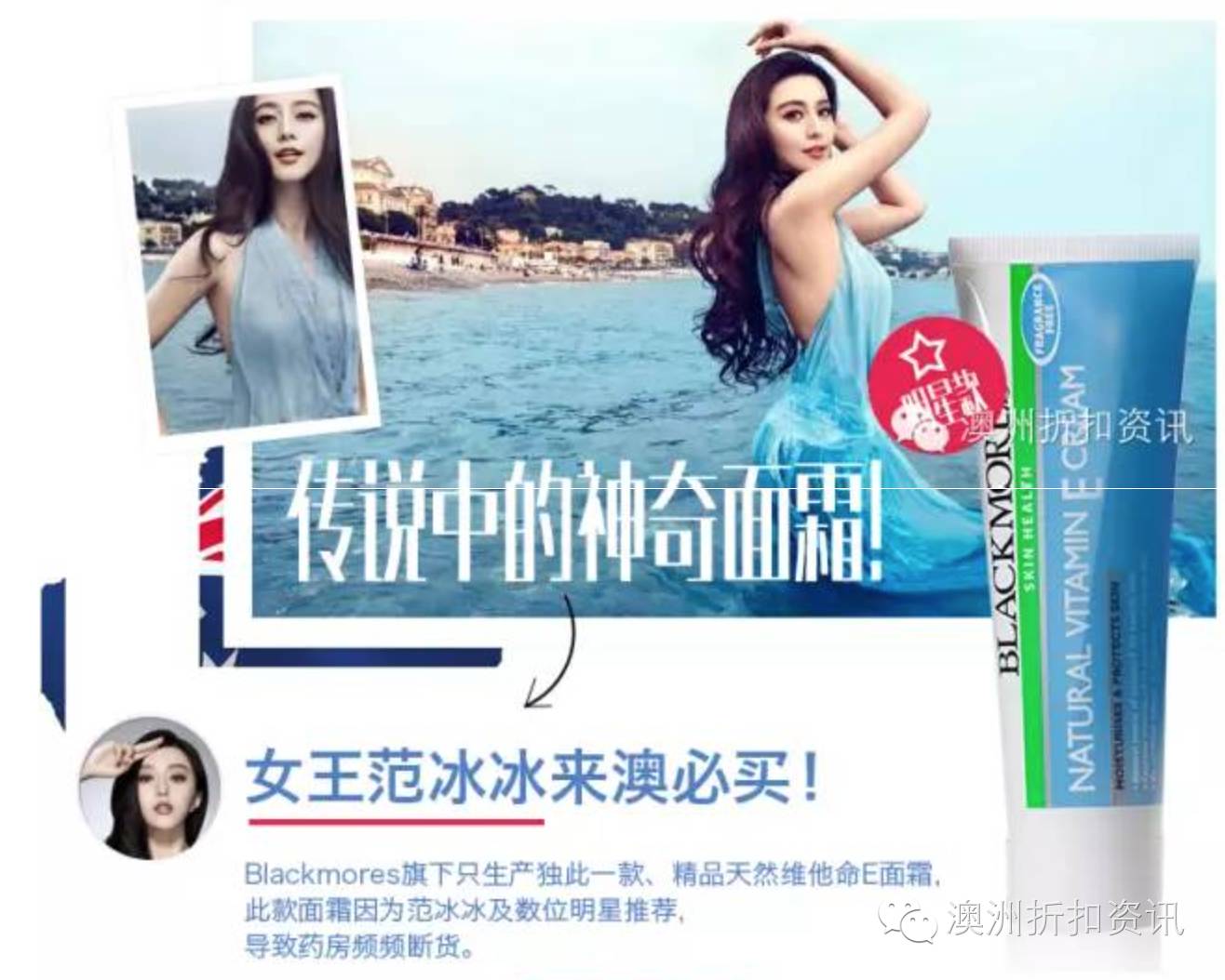 林心如为霍建华庆生送什么,林心如霍建华婚礼全视频