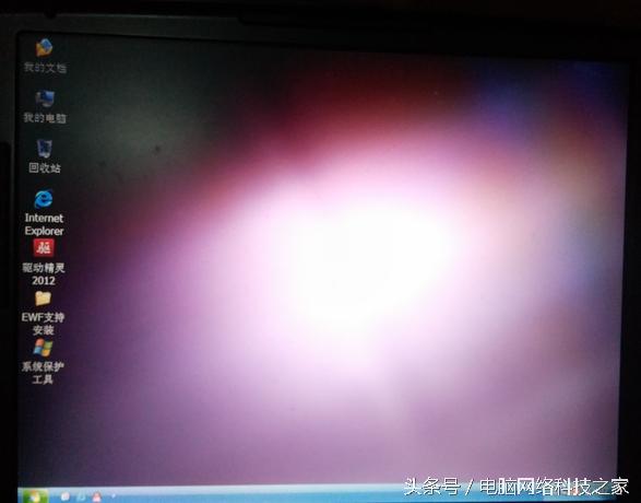 xp是什么时候被淘汰的,xp淘汰后还能用吗