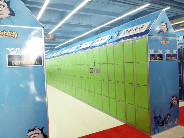 乐海水世界在哪儿,乐海水世界2019