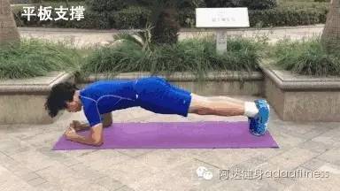 马甲线人鱼线小蛮腰,去肚腩练腰肌健身计划