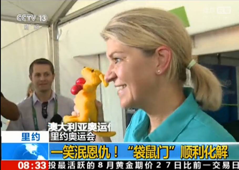 中国运动员在巴西被偷,奥组委这样补偿行不行?