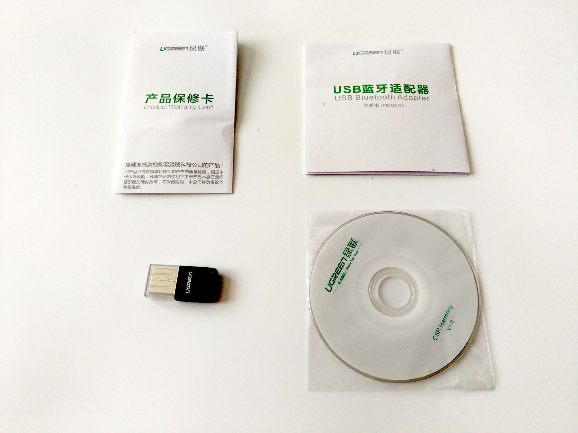 台式机上使用无线耳机,智能电视可以连接耳机吗