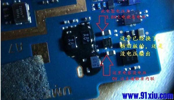 小米6触摸屏完全失灵,小米10s触摸屏失灵