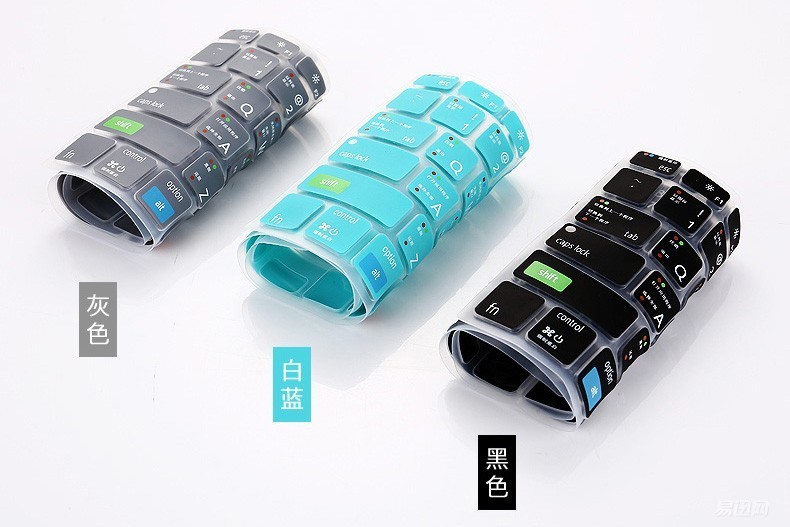 笔记本电脑要贴保护膜么,笔记本电脑防尘