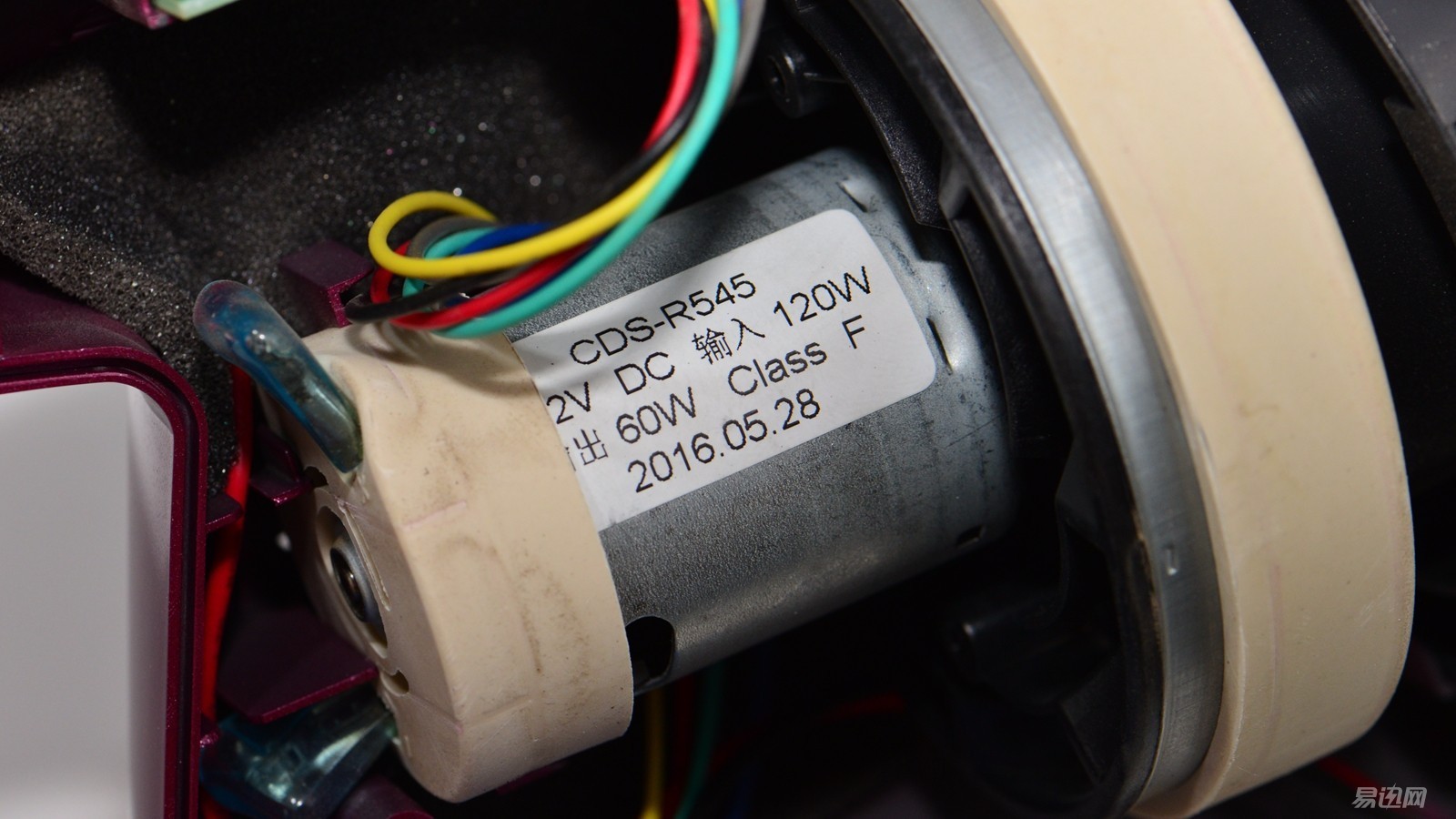 海尔最新款吸尘器测评,海尔吸尘器zw1500-2拆解