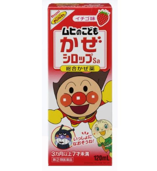 暖心伴侣 妈妈有了这些 一个照顾家庭更加得心应手