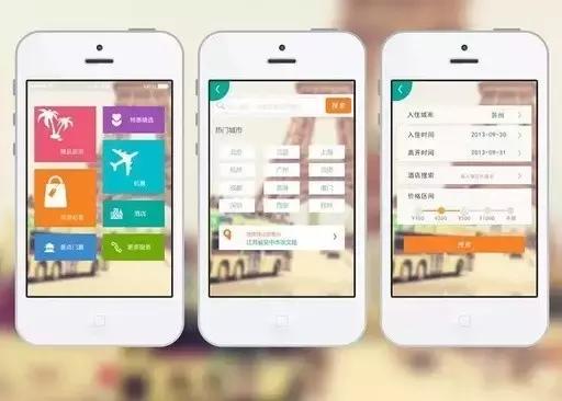 韩国济州岛住宿攻略,济州岛自由行攻略