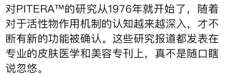 神仙水和大红瓶哪个更值得买,神仙水去哪里买便宜