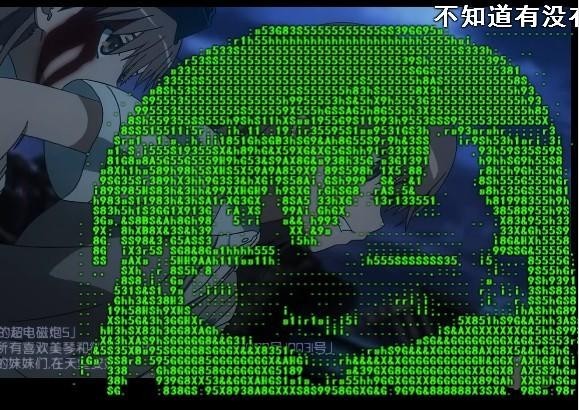 高能预警！B站弹幕到底怎么玩儿？