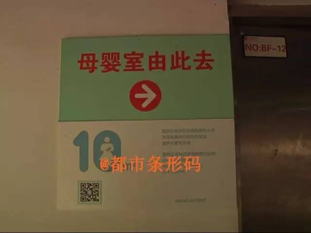 广州妈妈母乳喂养快闪,百名妈妈快闪母乳喂养