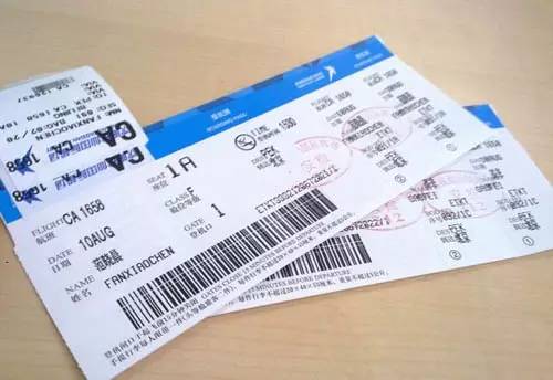 携程去哪儿如何同步价格,携程网与去哪儿网哪个订票更便宜