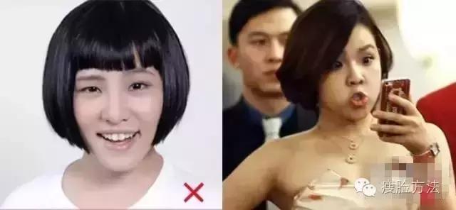 大长脸能留短发吗,大脸女孩真的适合短发吗