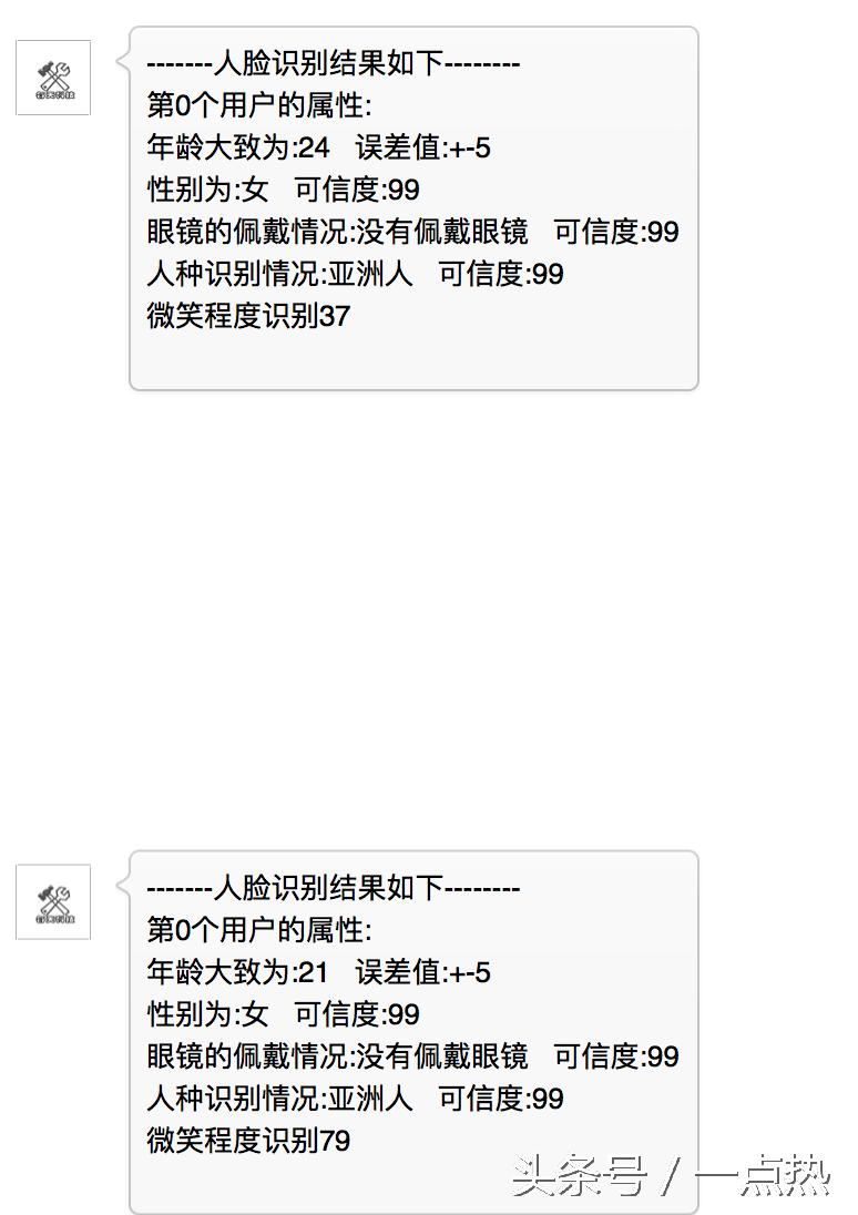 springmvc代码规范,微信小程序怎么开发人脸识别