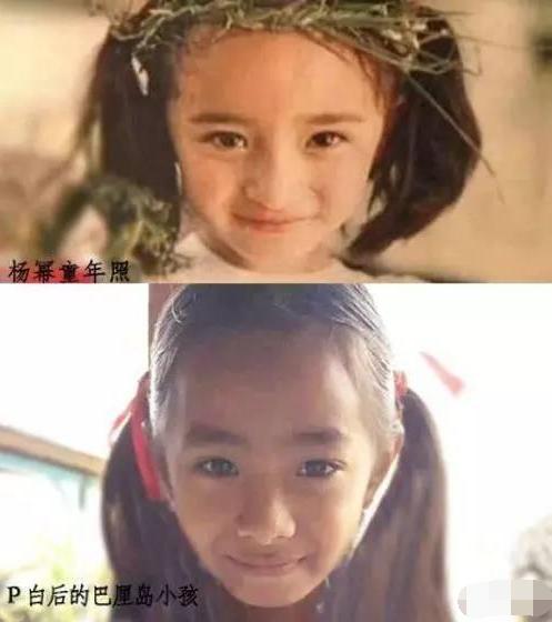 杨幂变整容范本,七个翻版中最后一个杨幂自己看到都会被吓哭!