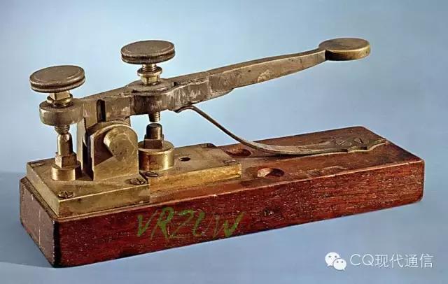 发报电键进化史——带您了解“通信兵的枪”