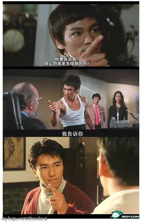 周星驰有多崇拜李小龙,周星驰爱看书吗