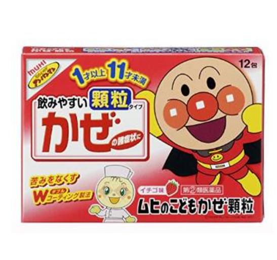 暖心伴侣妈妈有了这些一个照顾家庭更加得心应手