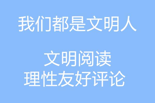 大家对周星驰少林足球的评价,周星驰少林足球拿奖视频完整版