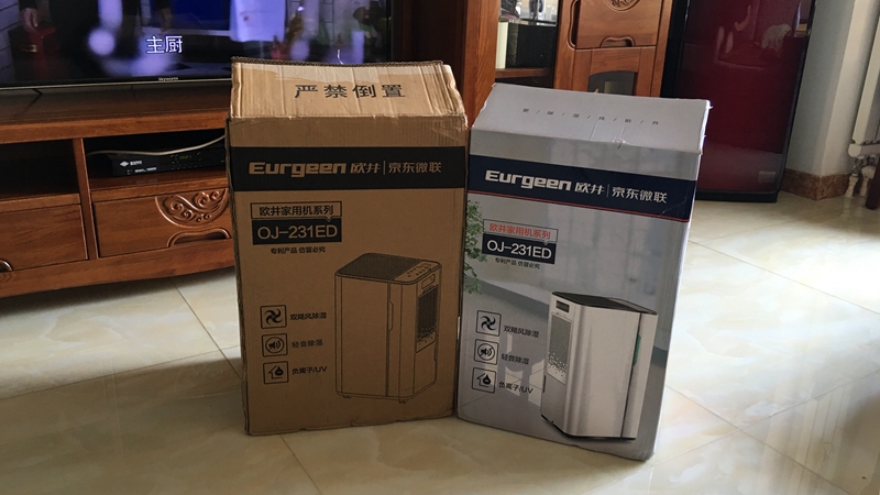 欧井除湿机如何拆开,抽湿机除湿机测评