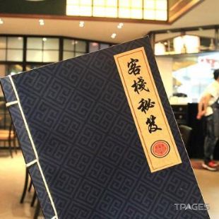 香港平价好吃餐厅有哪些,香港明星素食餐厅