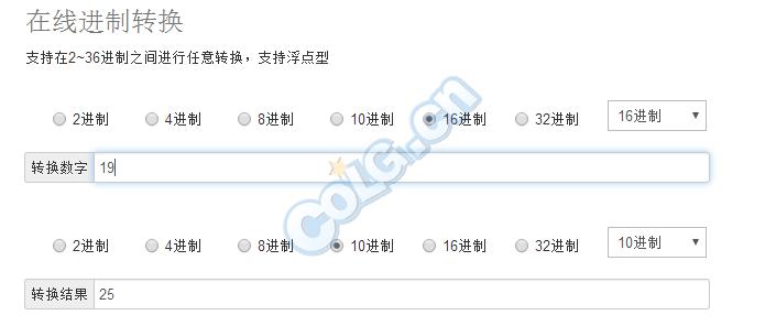 不用下载就可以修改位置的方法,dnf进频道卡怎么解决