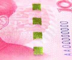 如何确定是真钱假钱,怎么鉴别假钱最有效