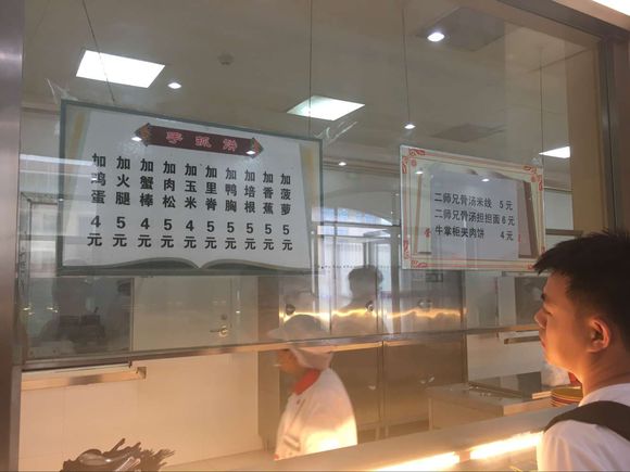 太原理工大学学姐迎新,新生怎么去太原理工大学