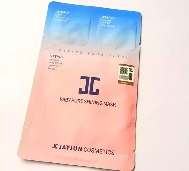 热门女生必入的一款三色口红,gopas三色渐变唇膏