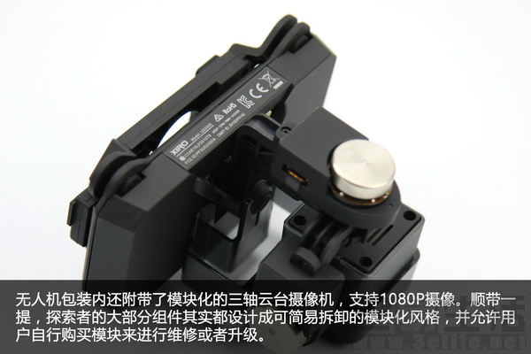零度智控探索者无人机,零度探索者无人机评测