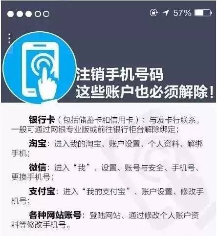支付宝开启刷脸支付功能,支付宝如何开启刷脸进入