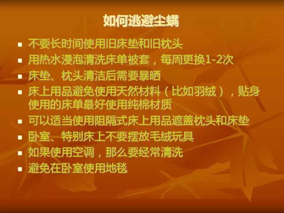 如何减少呼吸道疾病的发生,如何减少呼吸机的依赖性