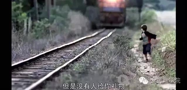 慢·视野||奥运在即,8部电影了解你和孩子可能不知道的巴西