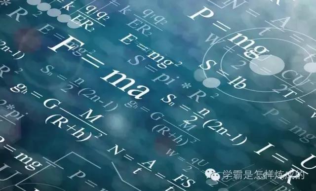 初中进入高中应该怎么学习,如何帮助高一孩子适应高中生活