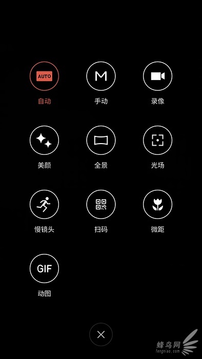 魅族mx6照相对比,与时俱进更让人惊艳