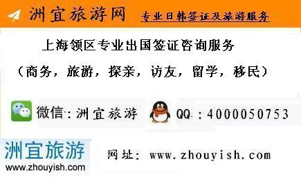 2021韩国五年多次往返签证新政策,韩国单次签证所需材料清单