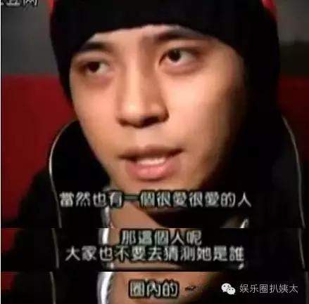 罗志祥和selina有交往过吗,罗志祥和前女友事件