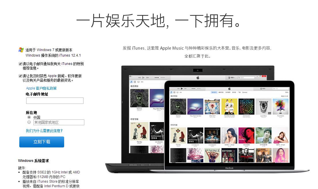 手机格式化后还能恢复微信数据吗,微信格式化了如何找回删除好友