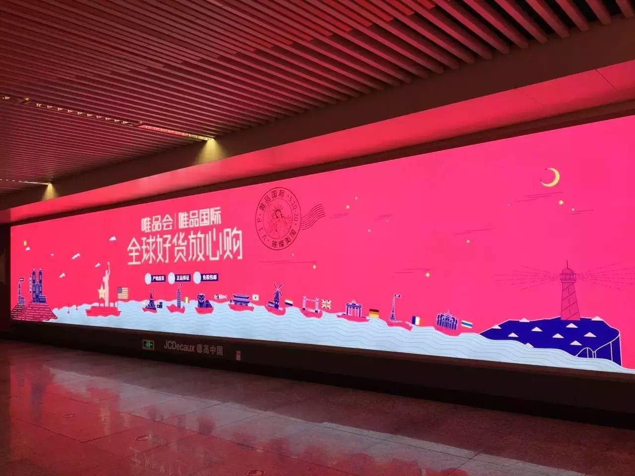 不要只看别人的朋友圈,一辈子必去的10个国家