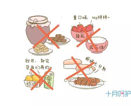 不注意这些生活细节，孕期有危害