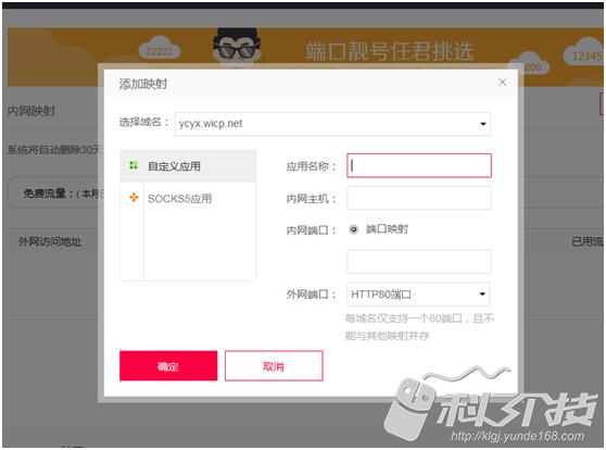 python零基础爬网站,零基础php网站开发入门