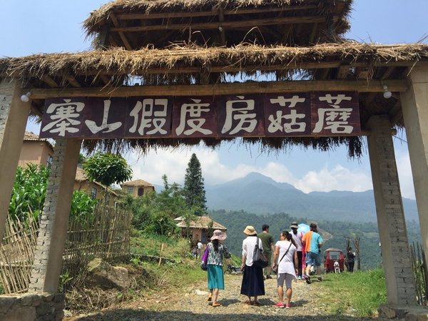 云南红河哈尼族彝族自治州美食,云南红河哈尼族彝族自治州小吃