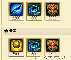 lol香炉最猛版本,辅助加血装备lol香炉