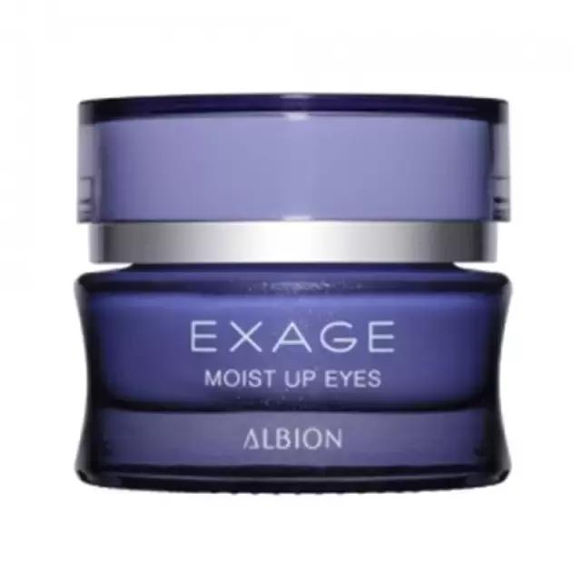 25岁适合用的眼霜,25岁推荐用的眼霜