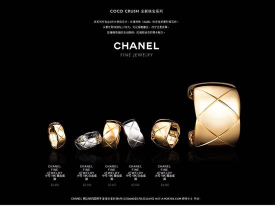 霍建华和林心如婚戒,霍建华和林心如定情