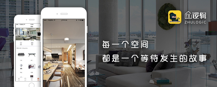 成都创意家装设计分析及思路,设计成都酒吧案例