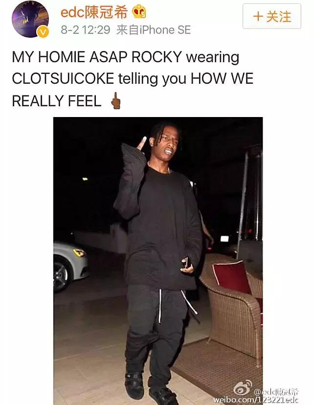 娱乐圈被说相声的占领了,娱乐圈陈老师