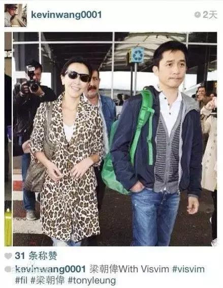 陈冠希潮牌店官网,陈冠希合作过的潮牌