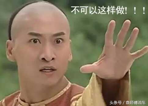 雪铁龙c2cvt变速箱维修,雪铁龙c2与自动挡变速箱无通讯