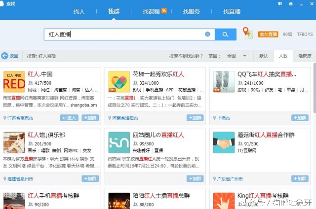 淘宝卖家如何差评附图,淘宝卖家在哪里删中差评